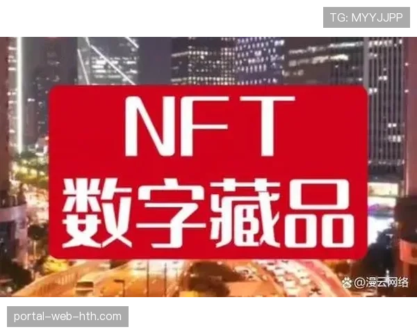 社论：当格斗拥抱元宇宙，UFC的NFT数字藏品是创新还是泡沫？